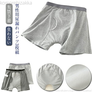 yzARpc jp Y 3g  200CC Rbg gNX {NT[pc y ֎ ։ RȂ Ȃ