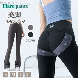 �y���������z���K�E�F�A �t���A�p���c �X�|�[�c �E�F�A �{�g���X �����O�p���c �u�[�c�J�b�g�l�C ���K ���r �_���X