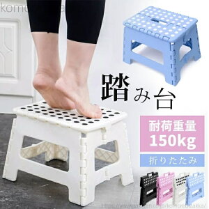 yzXebv@Xebv@r@ω׏d150kg@y@yʁ@ԑ@Ƒ@AEghA@܂݈֎q@܂肽݃`