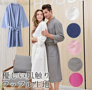 yzKE btn Y fB[X  [EFA DG jp ze C O