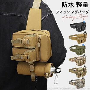 yzbhz_[ ނobO EGXgobO EGXg|[` A[ tBbVO oCN TCNO ] y