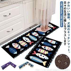 yz180cm × 40cm/50cm J[ybg O }bg 唻 􂦂 ~ z O L  킢  䏊