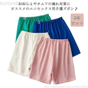 yz2  170cm pc ˂Y{ ˂ z pc  RȂ h hY{ h  V[c