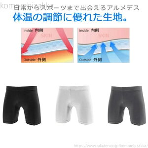 yzCi[pc oXP Y{ 3 h  p 12J[ Xgb` fB[X WjA