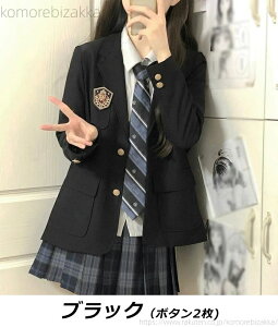 �y���������z�X�[�c ���̎q �u���U�[ �؍� ���� ���� ���Z�� ���w�� ���Ǝ� ���w�Z���q �t�H�[�}���X�[�c �s�A�m���\�� JK