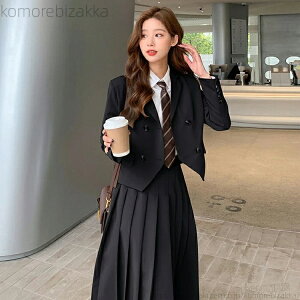 �y���������z���Ǝ� �X�[�c ���̎q ���� ���̎q �؍� ���� ���Ǝ� ���w�Z���q A���C�� �X�J�[�g ���w�� �l�N�^�C �����s�[�X