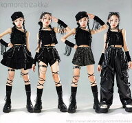 【送料無料】へそ出し トップス ダンス衣装 女の子 セットアップ 黒 短パンツ レザーパンツ キラキラ 韓…