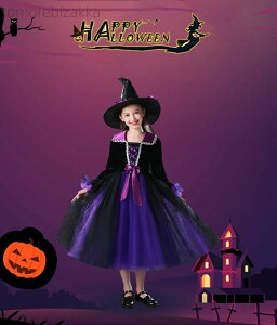 �y���������z���� �R�X�v���ߑ� ���̎q �����s�[�X �p�[�v�� ���� ���� �q�� ���w�� �n���E�B���ߑ� ���� �f�r�� �E�B�b�`