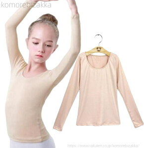 �y���������z�ߑ��@���n�@�㒅�@�X�e�[�W�ߑ��@�q���p�@�C���i�[�@�o���G�p�i�@���K���@���F�@�_���X�E�F�A