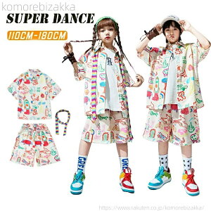 yzVc Vc LbY _Xߑ ZbgAbv ̎q j̎q  Zp C{[lN^C