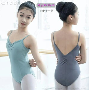 �y���������z���I�^�[�h �q�� ��l �� �L�b�Y �o���G���I�^�[�h ���R �W���j�A �o���G�p�i �X�J�[�g�Ȃ����I�^�[�h