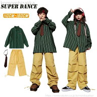 【送料無料】ストライプ シャツ カーゴパンツ キッズ ダンス衣装 女の子 男の子 上下セット ネクタイ ヒ…