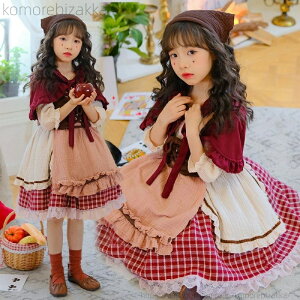 �y���������z�n���E�B���ߑ� �R�X�v�� �G�v�����h���X ���C�h�� ���̎q ���� �L�b�Y �q�� �n���E�B������ �R�X�`���[��