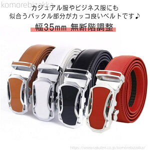 �y���������z�S���t�x���g �u���b�N ���Ȃ� �{�v ���v �X�N�G�A�o�b�N���x���g ��35mm �S���t�x���g �a�m ���Ȃ��x���g