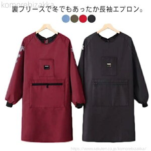 �y���������z���N�� �������� �傫�ȃ|�P�b�g �������u �����G�v���� ���B�� ���� ���{�A ���t���[�X �t���[�X �~ ���t