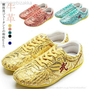 yzp C p C Y v {v V[Y fB[X Ɍ Xj[J[ _ q l jp rt ^C