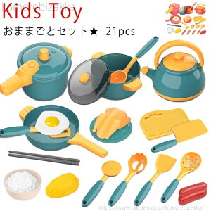 yzV 21_Zbg  ₩ tCp Lb`c[ ܂܂ƃZbg H Zbg ܂Ȕ  H