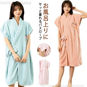 �y���������z�^�I���n �z�� ���� �ӂ�ӂ� ����ѕz ���b�v�^�I�� ���킢�� �z�� ���� �y�� ���[���E�F�A �i�C�g�E�F�A �K�E��