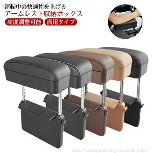 yzԗpA[Xg ԃA[Xg {bNX [ I| Iu x\ R\[ h~ Ԏ[