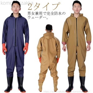 yzSgh ނ ht@Xi[ Ȃ  ނpX[c Sh ƒ cA _ Y d 