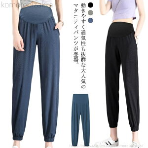 �y���������z�W���E�G�A �p���c �}�^�j�e�B�E�F�A �Y�� �D�w�� �Y�O ���[���p���c �X�G�b�g�p���c ���K�E�F�A �X�|�[�c ������