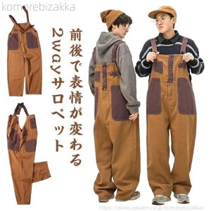 yzI[o[I[ O 2way Y fB[X Ȃ ciM Chpc }`|Pbg I[C