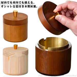 �y���������z�t�^�t �ӂ��t �a���� �͂����� �W�t�� �ؐ� ��� �D�M �J�t�F �D�M �o�[ ���H�X �k���� �v���[���g �M�t�g �z�e��