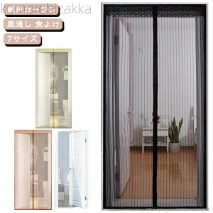 yzAp[g }Olbg   ᒠ ȈՖԌ ݂ 悯 x_ tȒP J ʂ