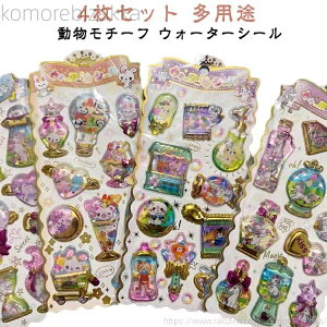 yzV[  EH[^[  3DV[ V[ ՂՂV[ ՂV[ C V[ ̃V[