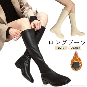 �y���������z3.5cm�q�[�� �����O�u�[�c �����f�B�[�X �u�[�c �����O�u�[�c �����O�u�[�c �؂��� �����₷�� ���f�B�[�X�C