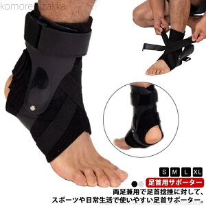 �y���������z�A�L���X�F M ���� ���� �q�� �T�|�[�^�[ XL ����ؖ��� ����Œ� L ����p�v���e�N�^�[ ����T�|�[�^�[ ���x����