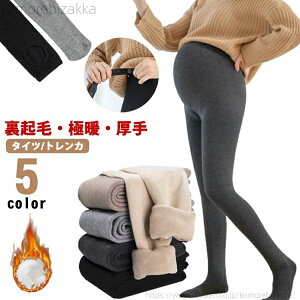 �y���������z�X�p�b�c �p���c �ɒg ���� �~�p �g�����J �^�C�c ���u�^�C�c �������� ���M���X ���N�� �}�^�j�e�B �g����