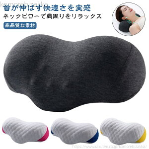 �y���������z�X�g���[�g�l�b�N �� ������ �X�g���[�g�l�b�N �� �j�����p �����b�N�X �񂪐L�΂� �� �� �M�t�g ���̓� ��