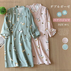 �y���������z�p�W���} ���� �o�X���[�u �y�A�p�W���} ���f�B�[�X �����Y �t �� ������ ���[�������s�[�X �Q���� ��100% �r��