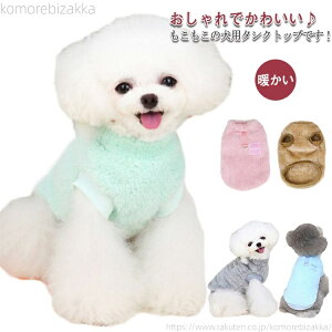 �y���������z�^���N�g�b�v �� �� ���̕� ���R���R �t���[�X ���� ���Ȃ� �m�[�X���[�u ������ �g���� ���� ���[�h�t�b�N D�J��