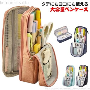 �y���������z�^�e�^ ���� �M���� �� ���� �y���P�[�X �M�� �X�^���h�^ �V���v�� ���킢�� �q�� ���z ���p �M�� ���� ���@�\