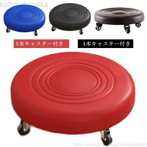 �y���������z�L���X�^�[�t���֎q ���[�X�c�[�� �~�� �N�b�V���� �L���X�^�[�t���X�c�[�� �É��݌v ��? �Ⴂ�ۈ֎q �����ړ�