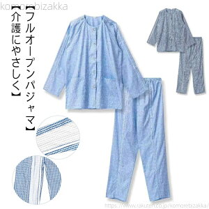 �y���������z�S�J �ėp �t���I�[�v�� �t�@�X�i�[ �a�m ��� �p�W���} �Q������ �I���c���� ���J�� ���e�S�J ���� �t �� �H ��