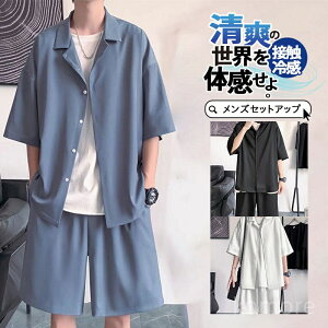 yz JWA V[gpc Vc ㉺Zbg  W[W ̓ ڐG⊴ ACXVN Y ZbgAbv