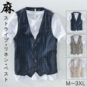 �y���������z�ĕ� �J�W���A���x�X�g �Ȗ��x�X�g �m�[�X���[�u�W���P�b�g �X�g���C�v�� �����Y�x�X�g