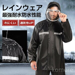 yz䕗 h AEghA oR ނ h jp ] CR[g J ㉺ CR[gY CEFA