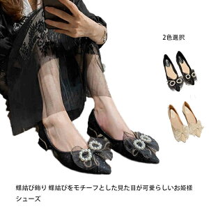 yzGi U[ XNGAgD Jt[V[Y Xgbv [q[  fB[X pvX tbgV[Y