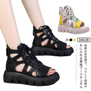 yz芴 RtH[gT_ tbg\[ r T_ JWA ҂ݏグT_  fB[X [XAbv