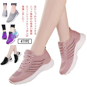 yz y EH[LOV[Y ʋ ₷ E ʋCQ RȂ Xb| fB[X  bV Xj[J[