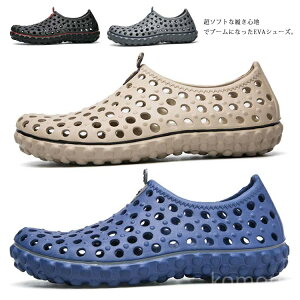 yzR ɂȂ _炩 ɂ GA\[ ʌ`\[  É Xb|  T_ ItBX Y y