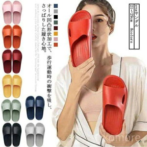 yzÉ O  NbVǂ ~߉H É EVAf AEghAXbp  Xbp T_ 