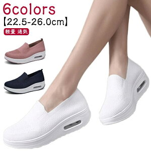 yzɂ ȂC Xj[J[ Xb| ƌC   fB[X EH[LOV[Y i[XV[Y