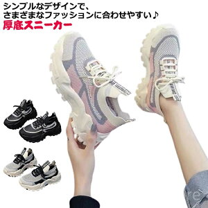 yzL Xj[J[ C\[ ʋC ₷ Xj[J[   Xb| JWAV[Y t y