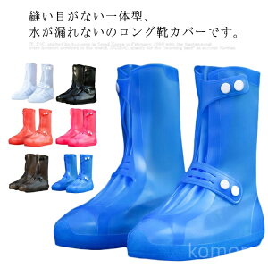 yzʊw ʋ ~J΍  Cu[c ~ y Y fB[X CJo[ O {^ h V[YJo[