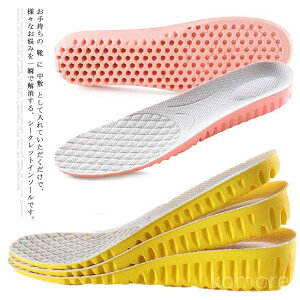 yzTCY C\[ ̌^Xj[J[ ~ C ᔽ Ռz ~ Abv g  Y V[Nbg C\[